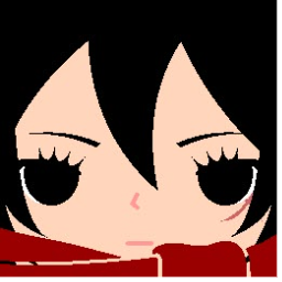 shiio