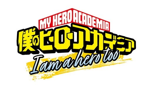 Boku no Hero Academia: I am a hero too