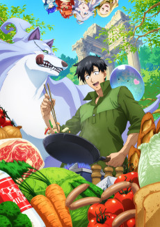 Campfire Cooking in Another World with my Absurd Skill