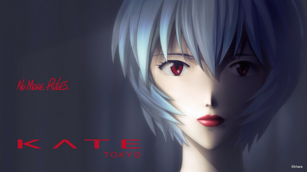 Evangelion x KATE CM