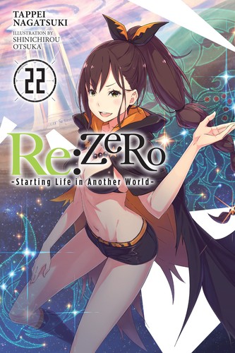 Re:ゼロから始める異世界生活 22
