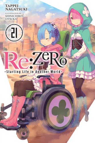 Re:ゼロから始める異世界生活 21